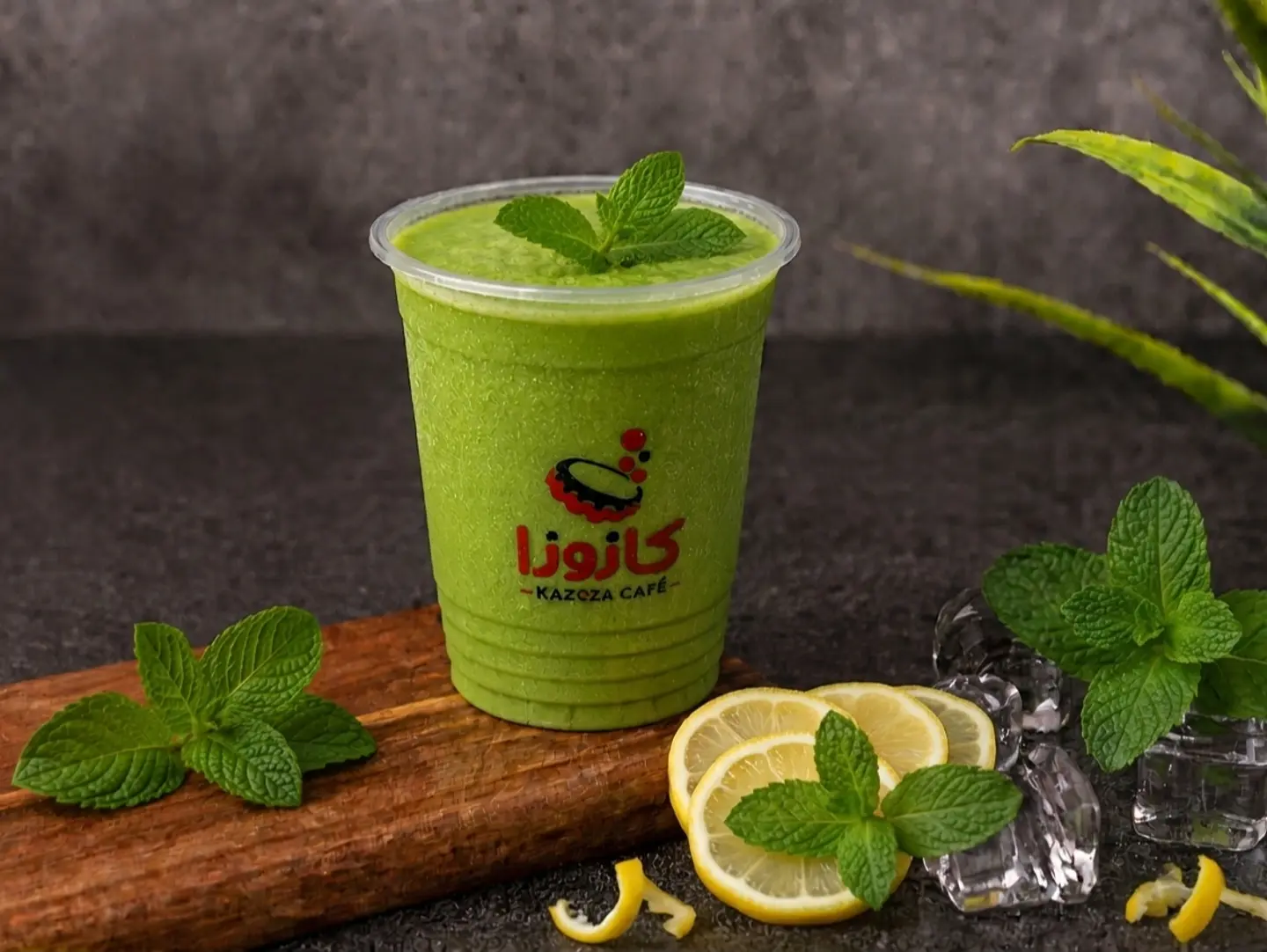 Lemon Mint - Medium