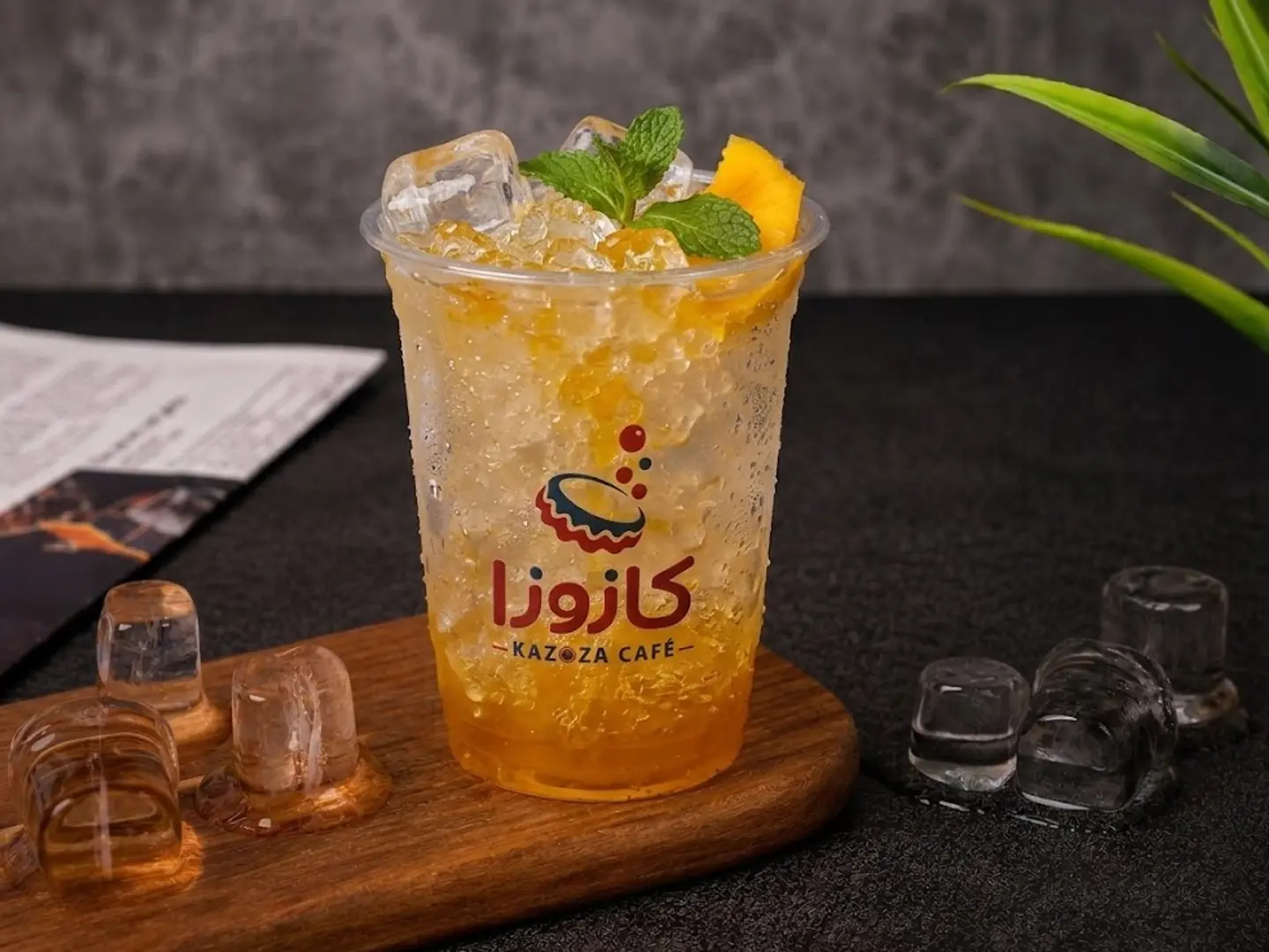 Cup Of Ice With Flavor - Small