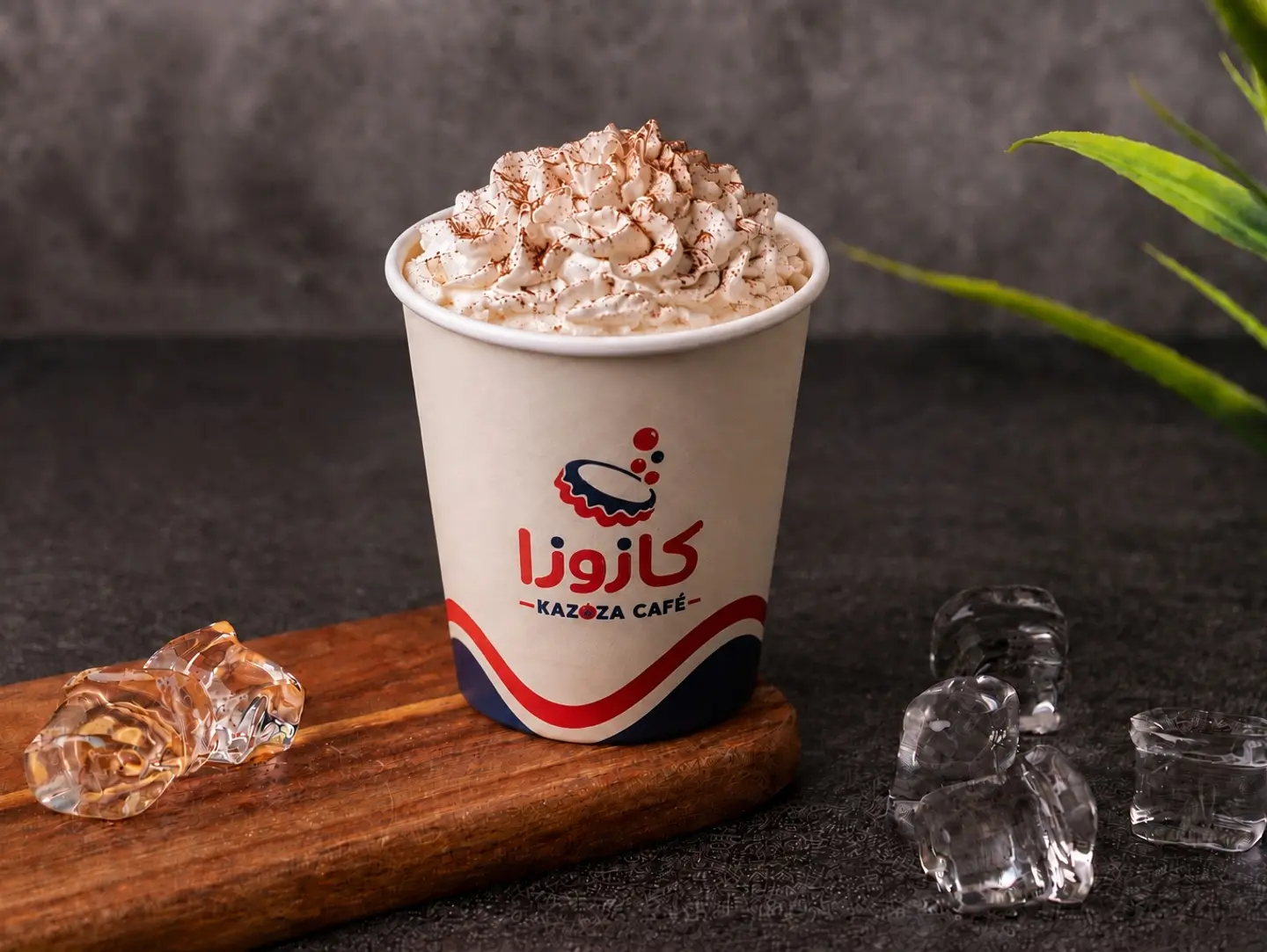 Hot Mokaccino - Medium