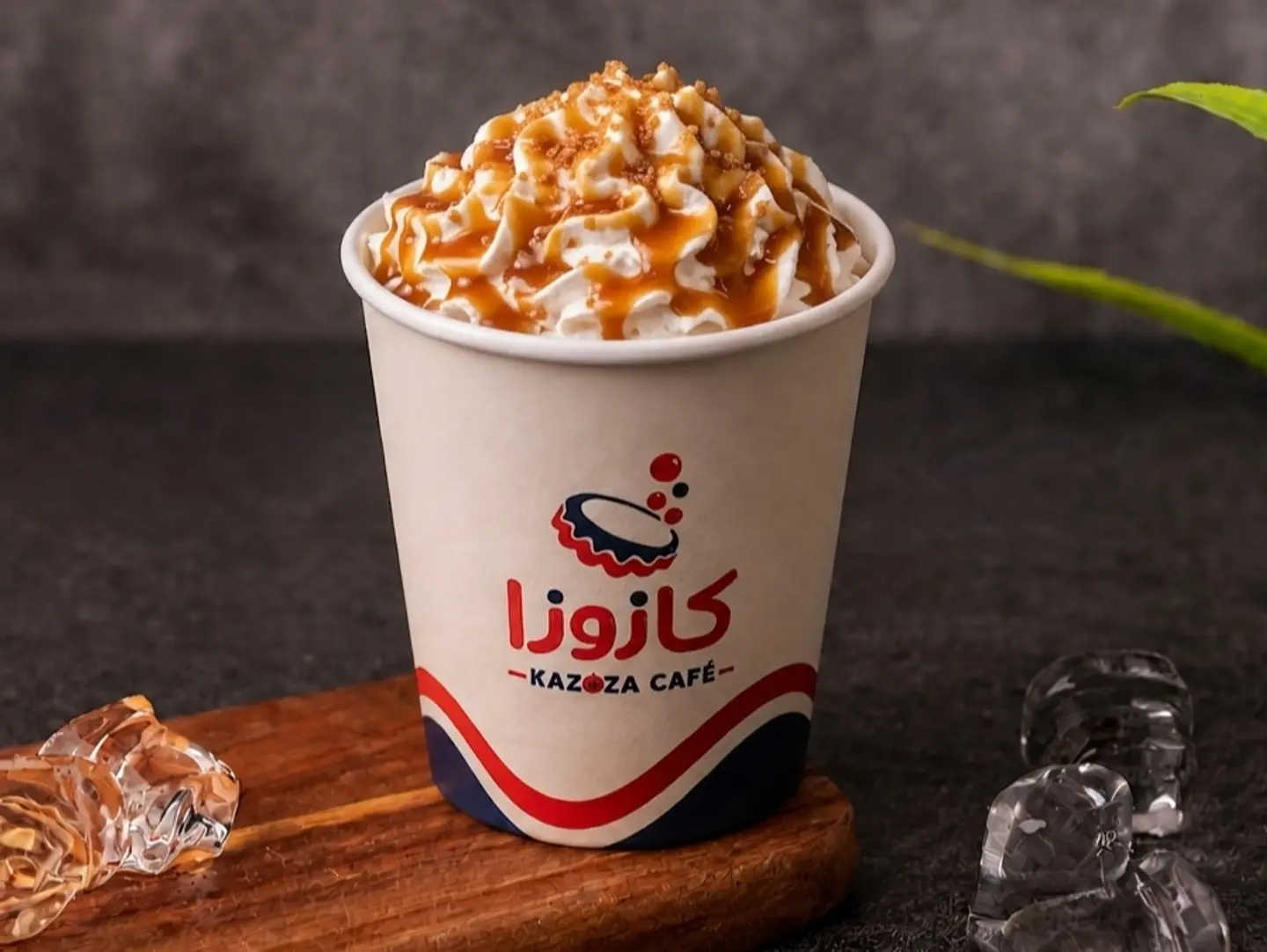 Hot Toffee Frappuccino - Medium