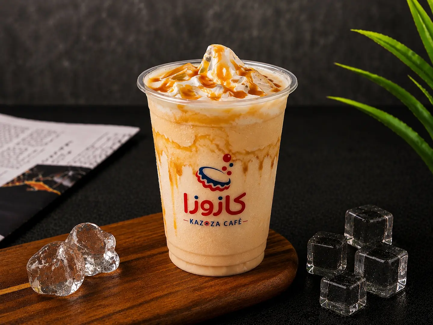 Milkshake Caramel - Medium
