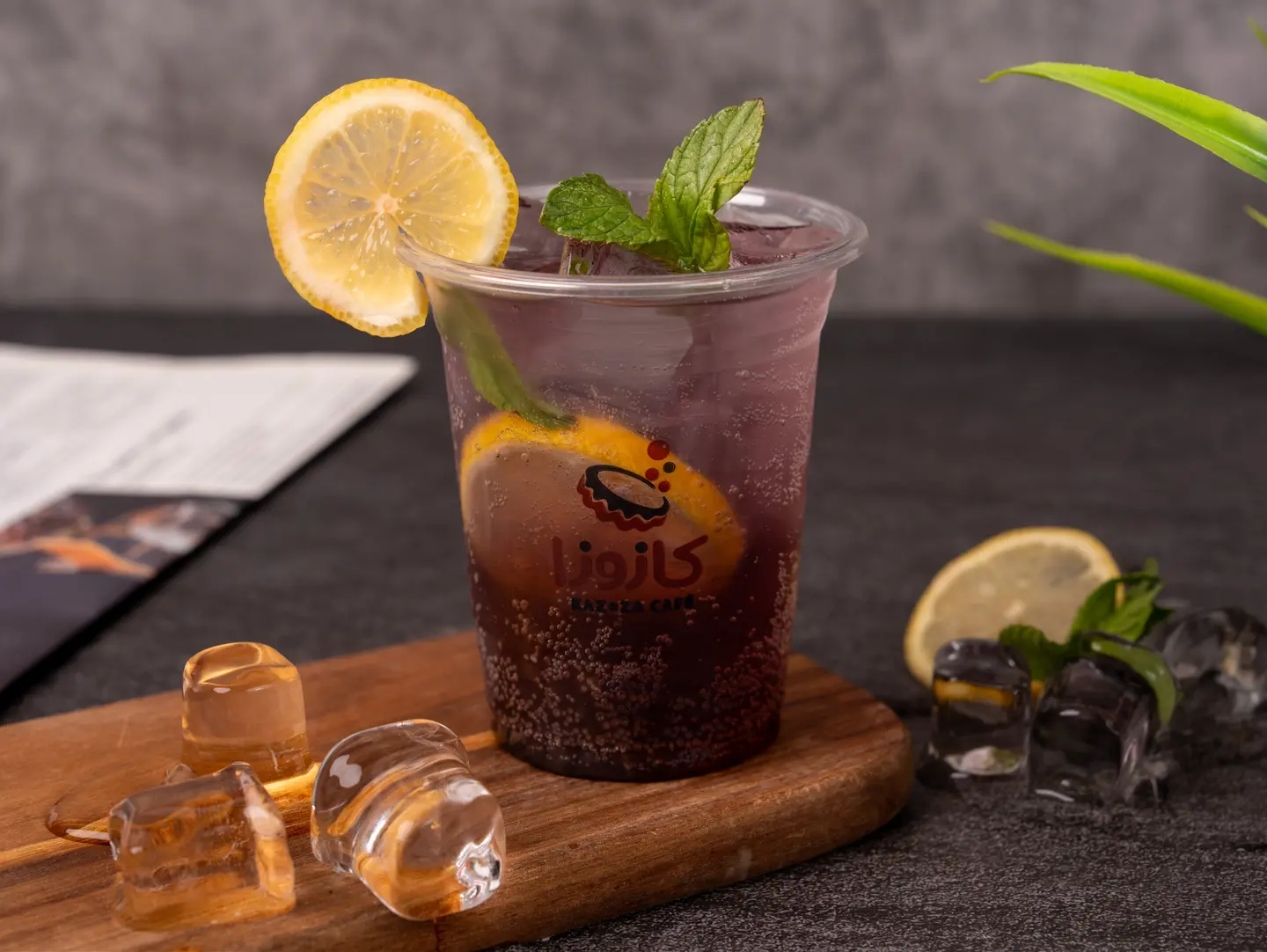 Mojito Kazuza - Medium