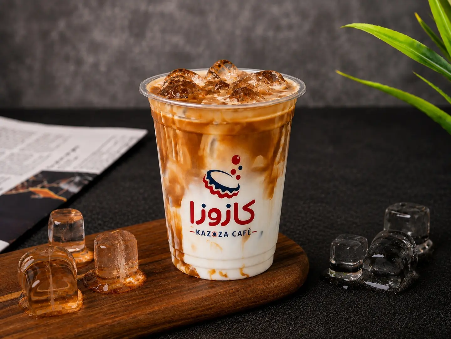 Iced Latte - Medium