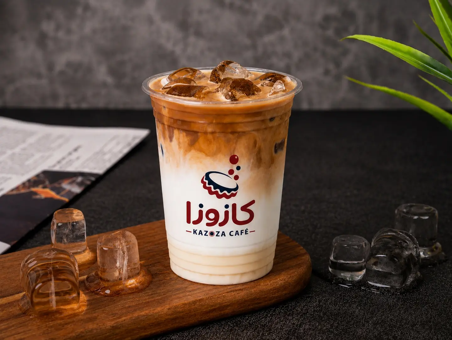 Iced Spanish Latte - Medium