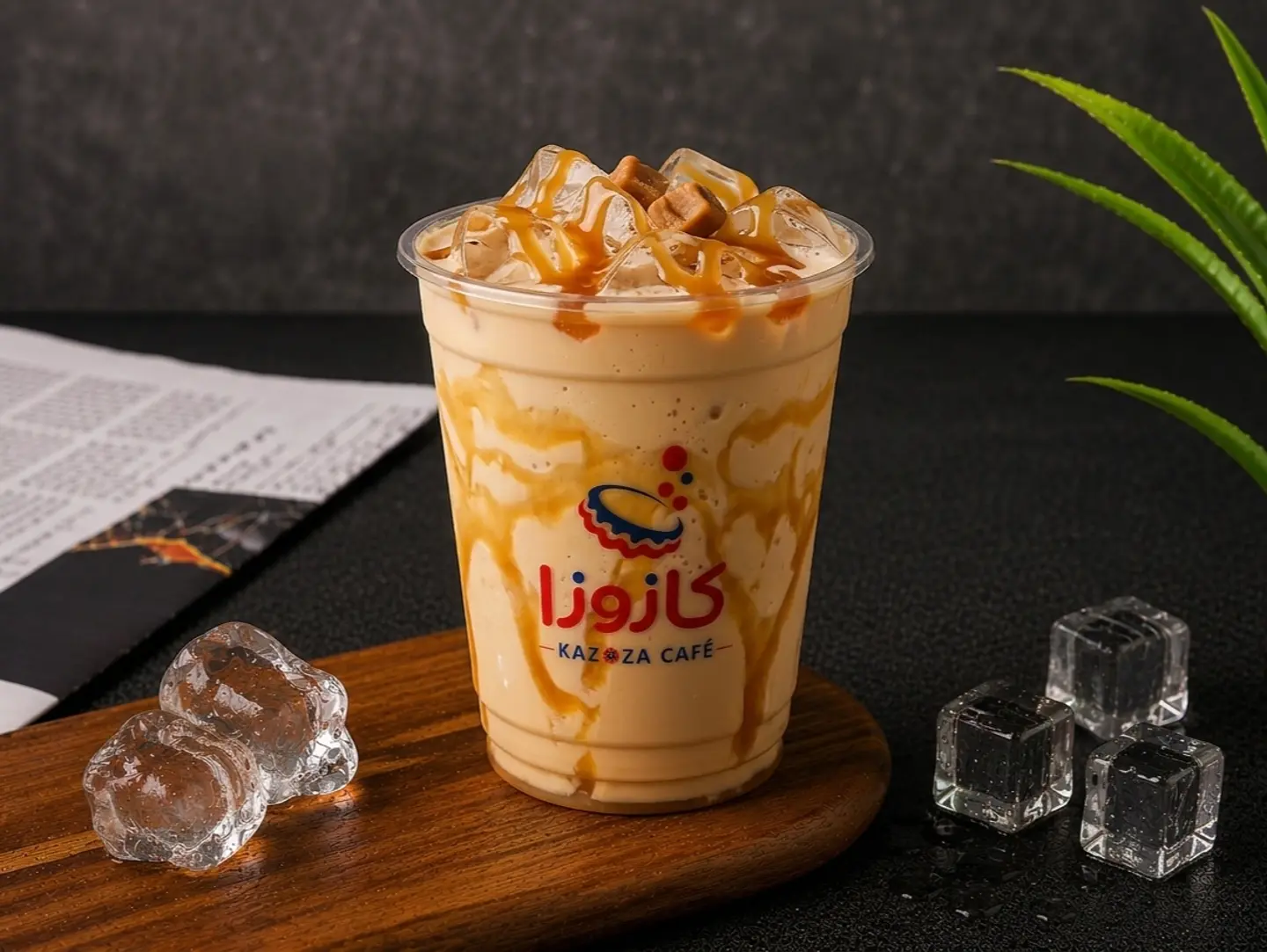Iced Toffee Frappuccino - Medium