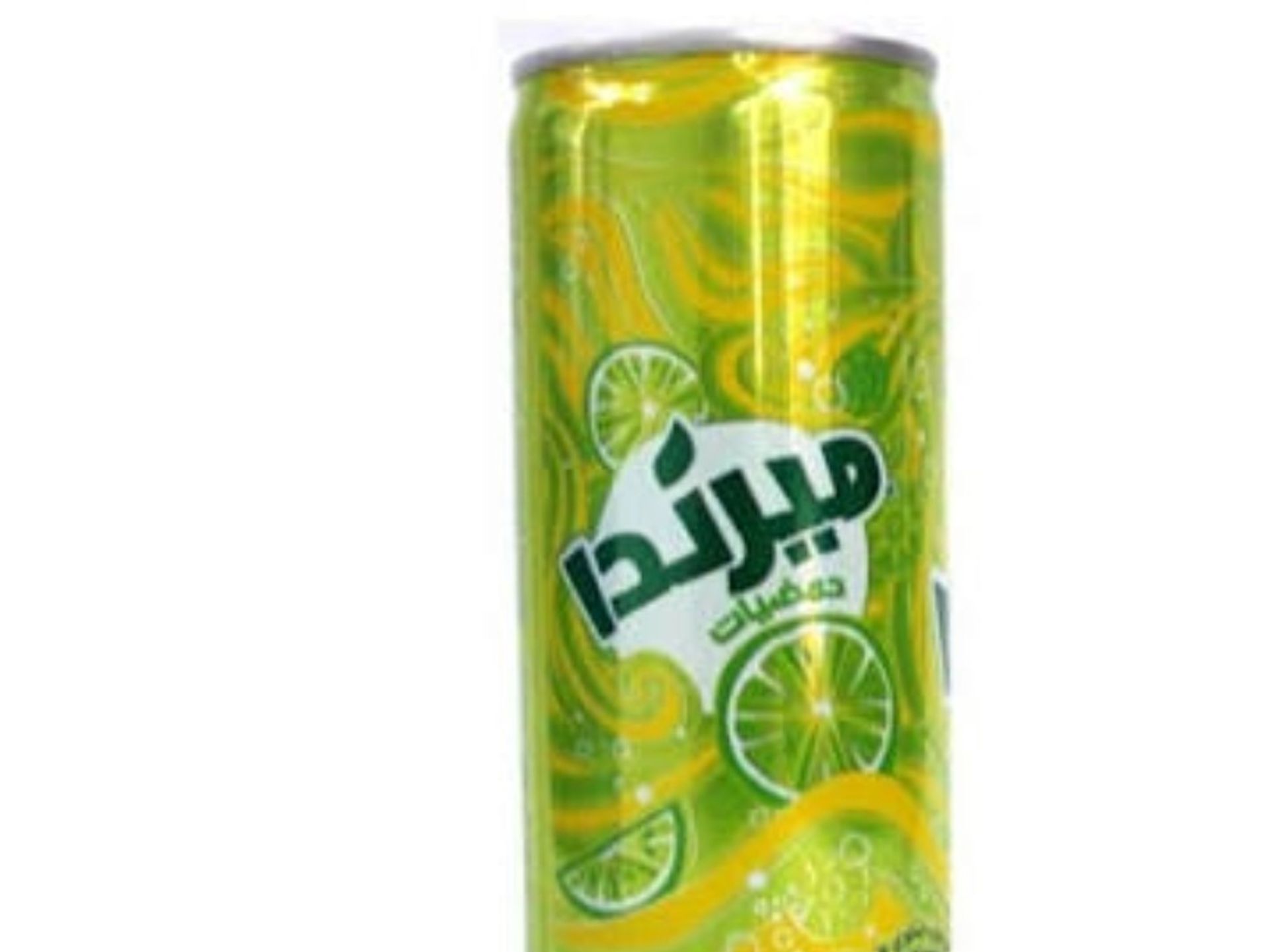 حمضيات - حمضيات صغير