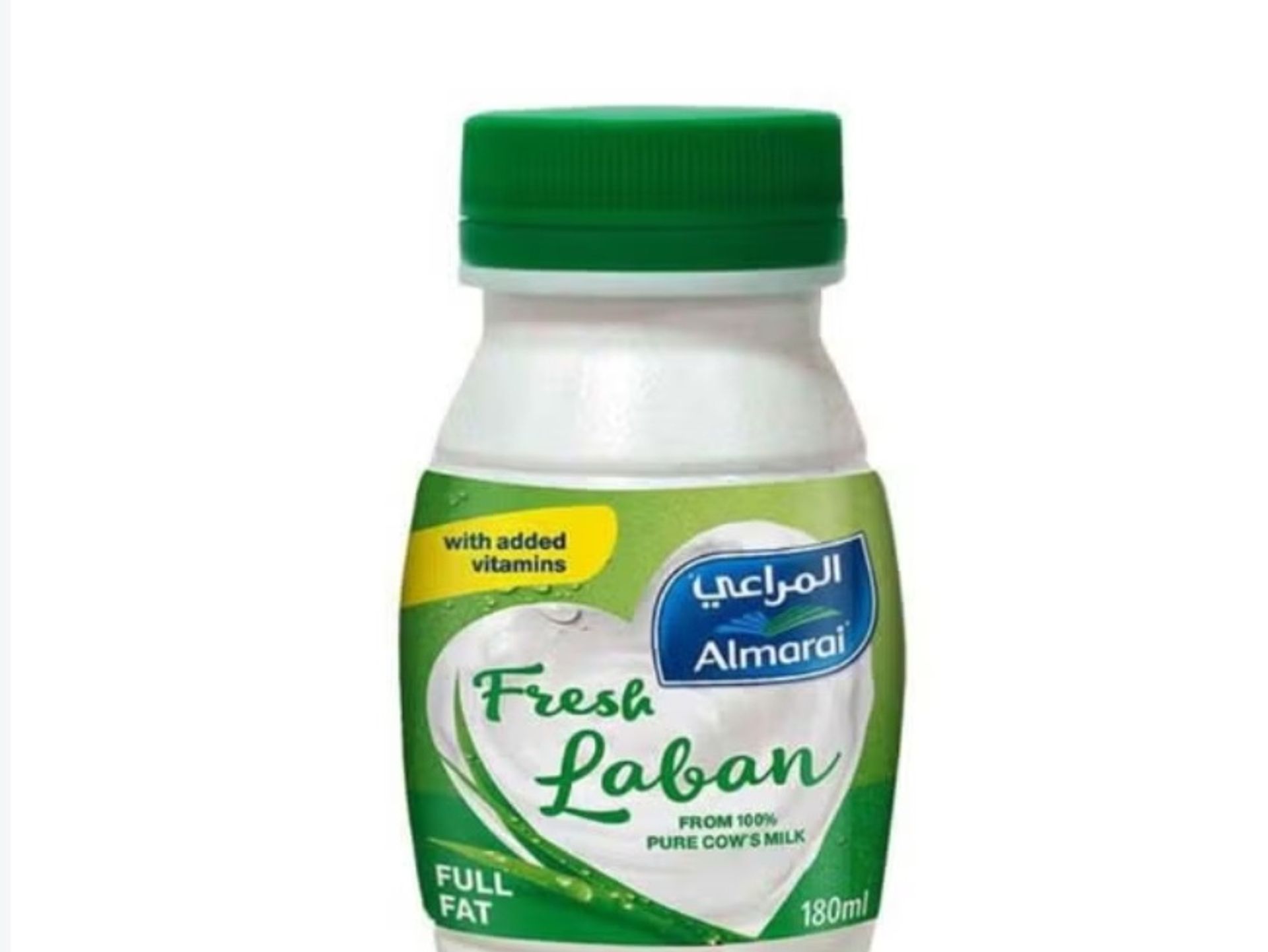 لبن - لبن صغير