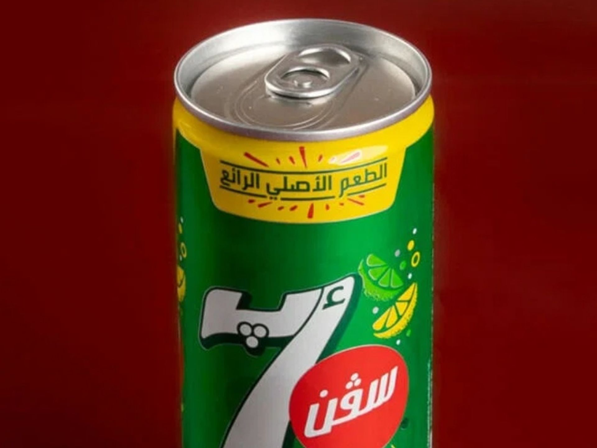 سفن - سفن صغير