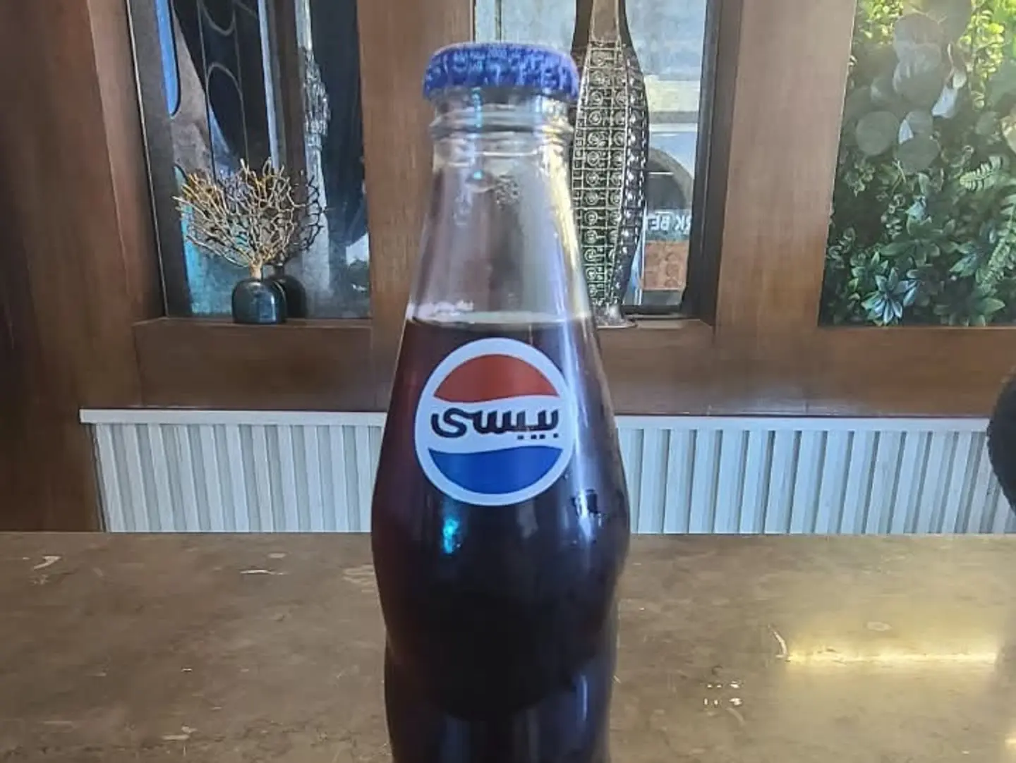 Pepsi