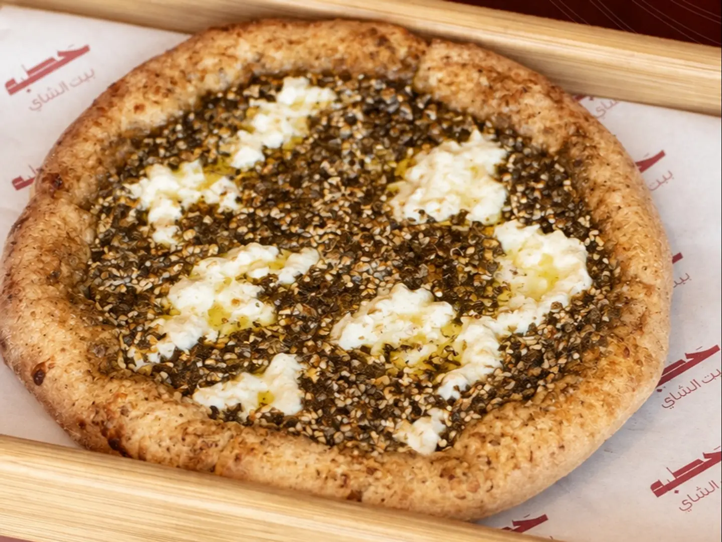 Thyme