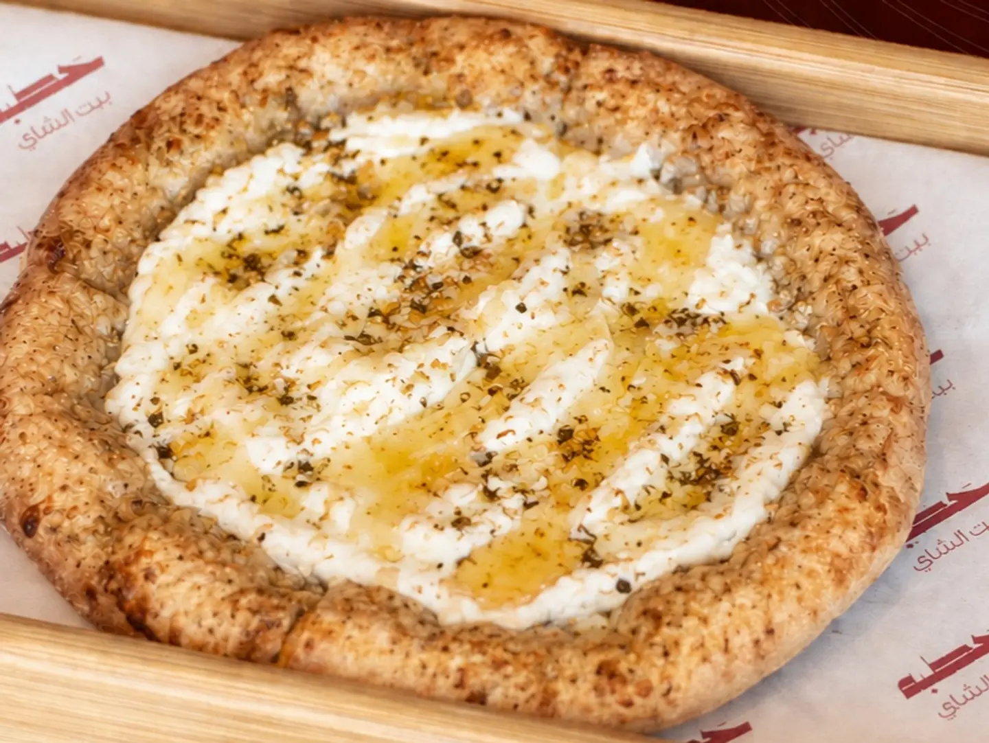 Labneh Honey