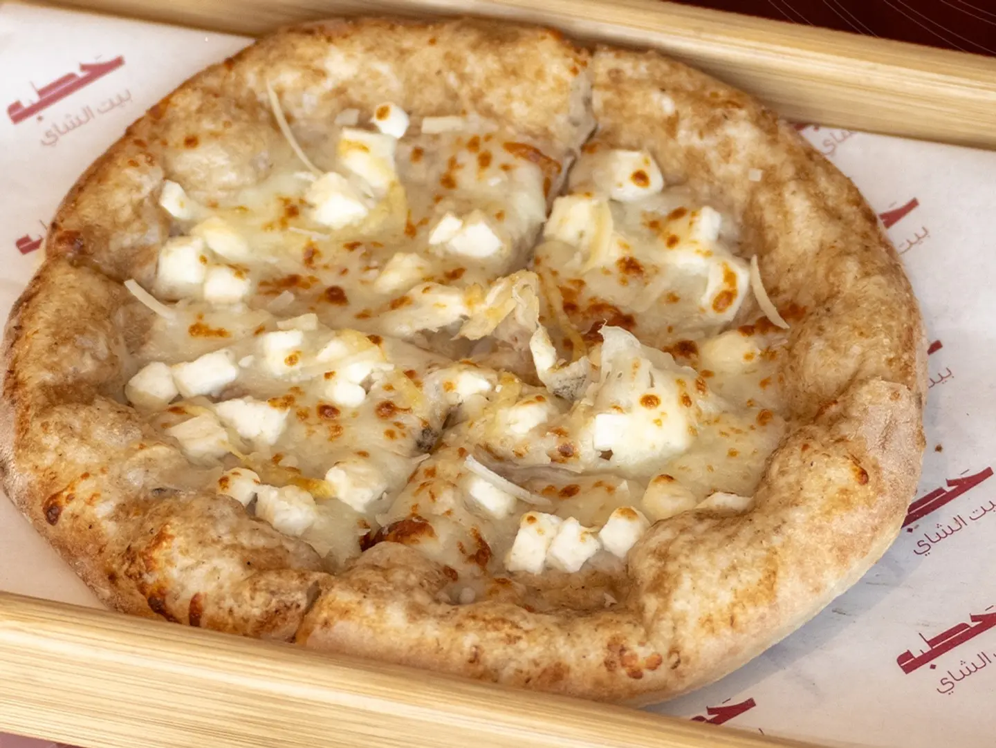 Truffle Pizza