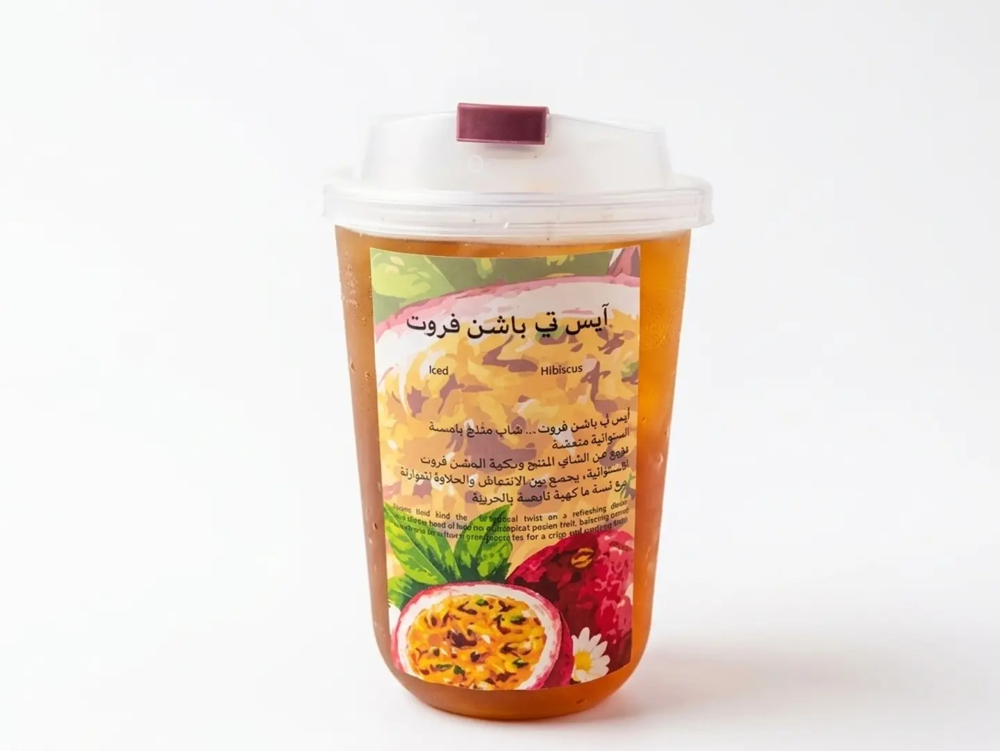 Iced Tea Passion