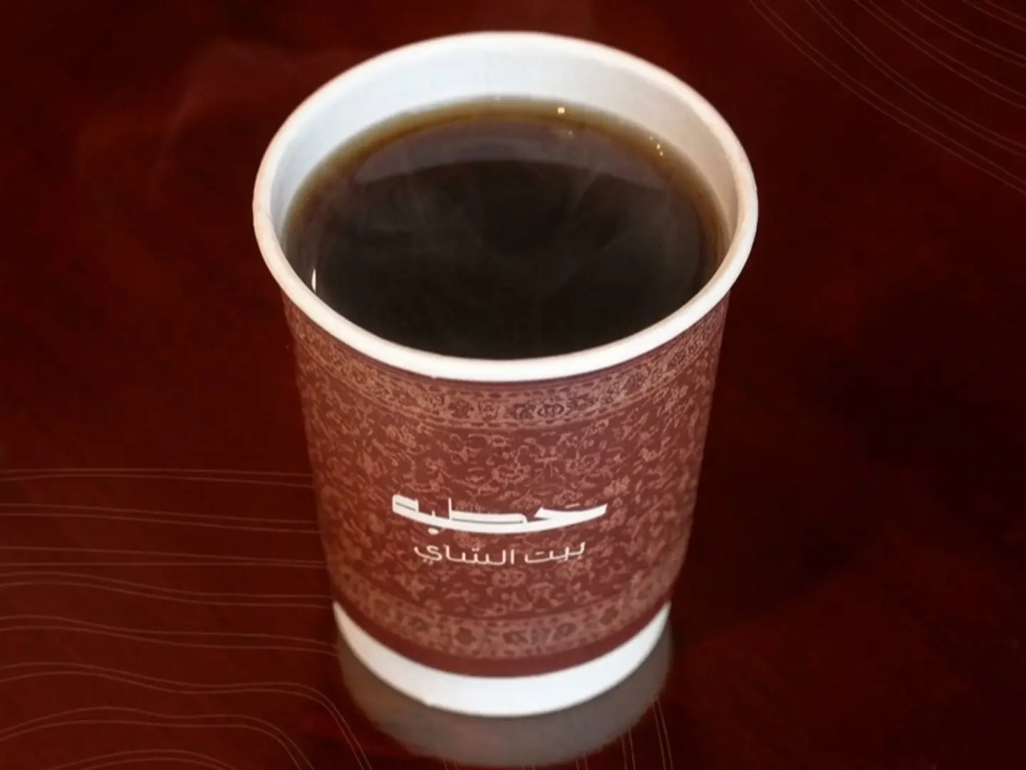 Tea - Paper Cup
