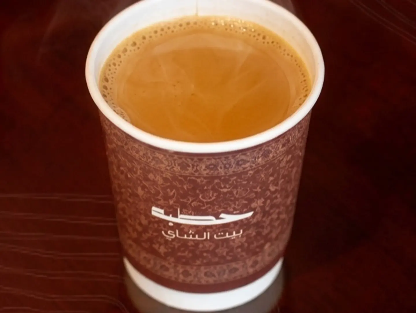 كرك - كوب ورق