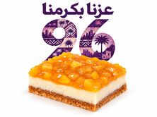 تشيزكيك مانجو