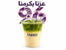 بنانا ماتشا
