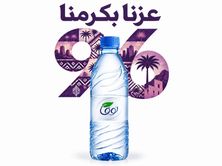 ماء