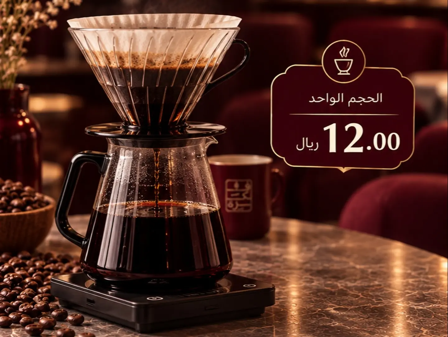 V60