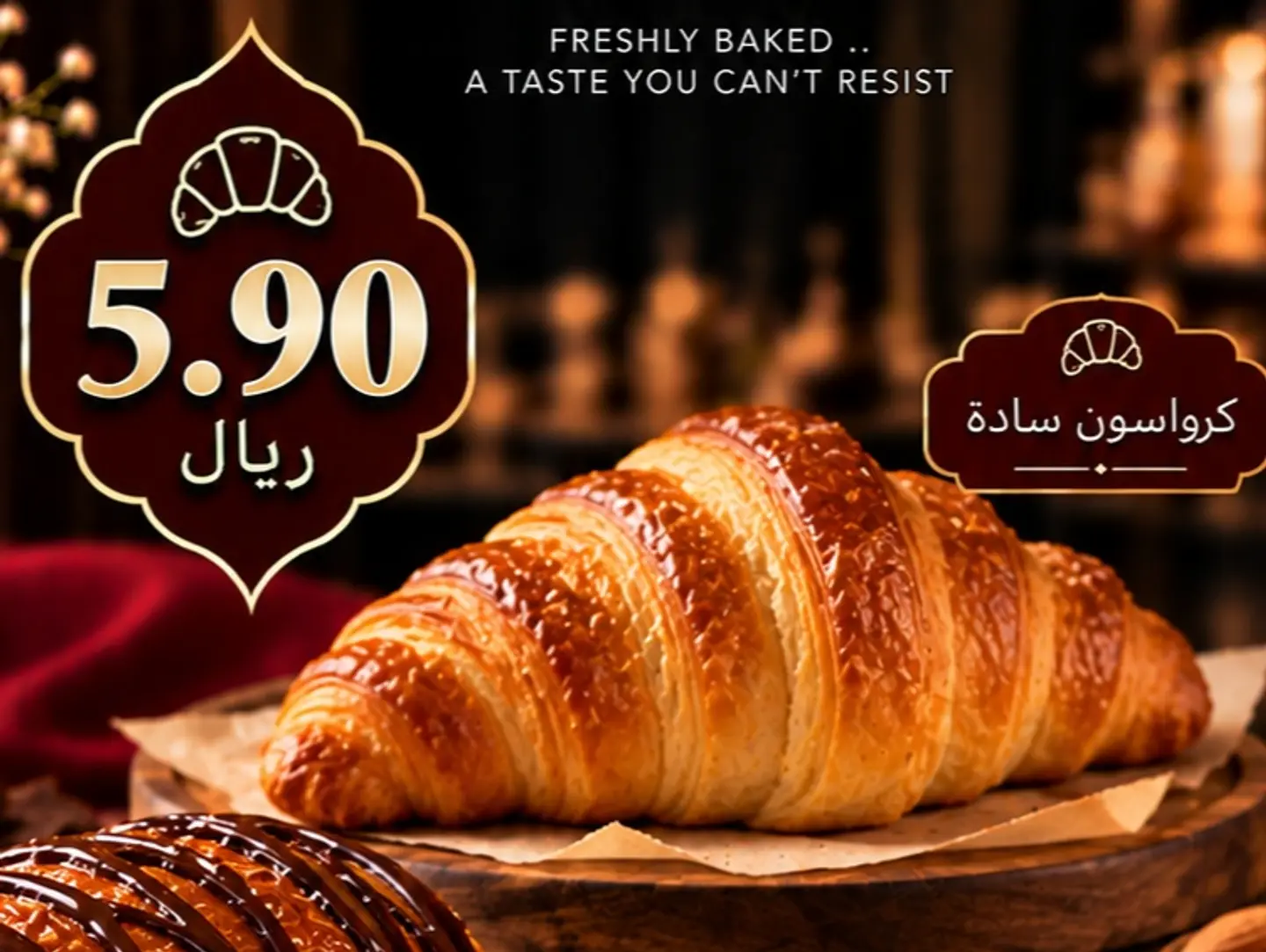 Classic Croissants