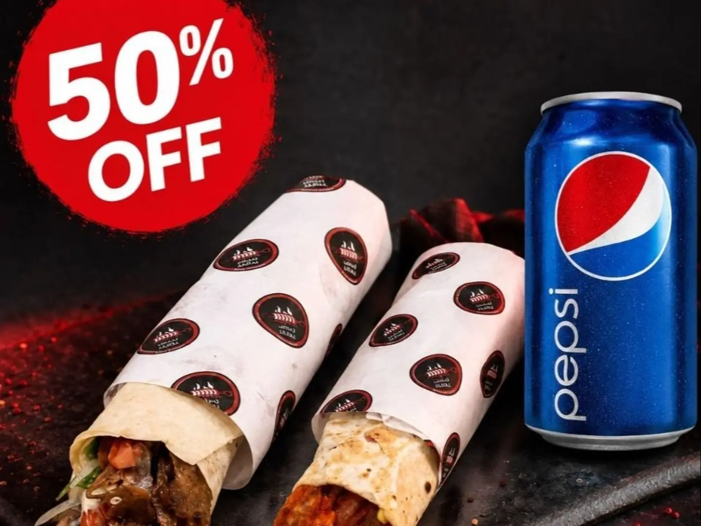 Legendary Offer