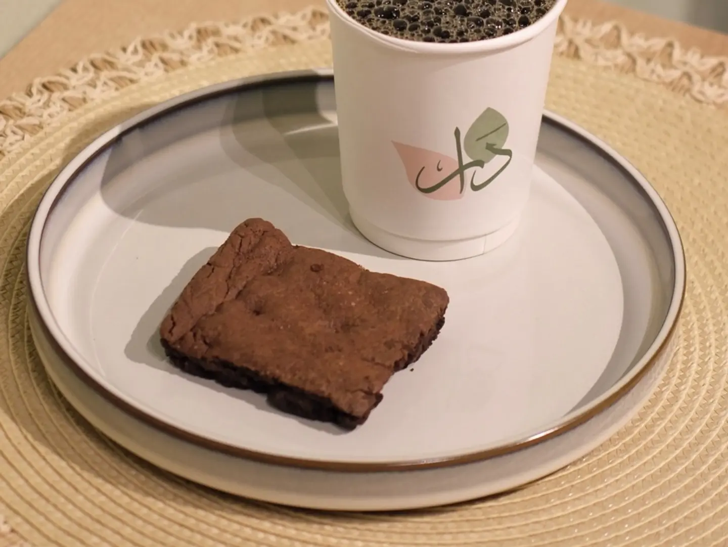 Brownies