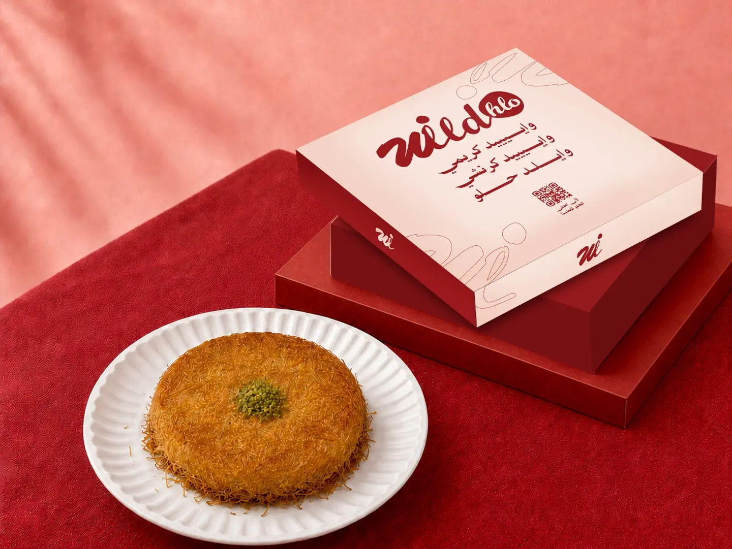 Wild Crunchy Kunafa   Small