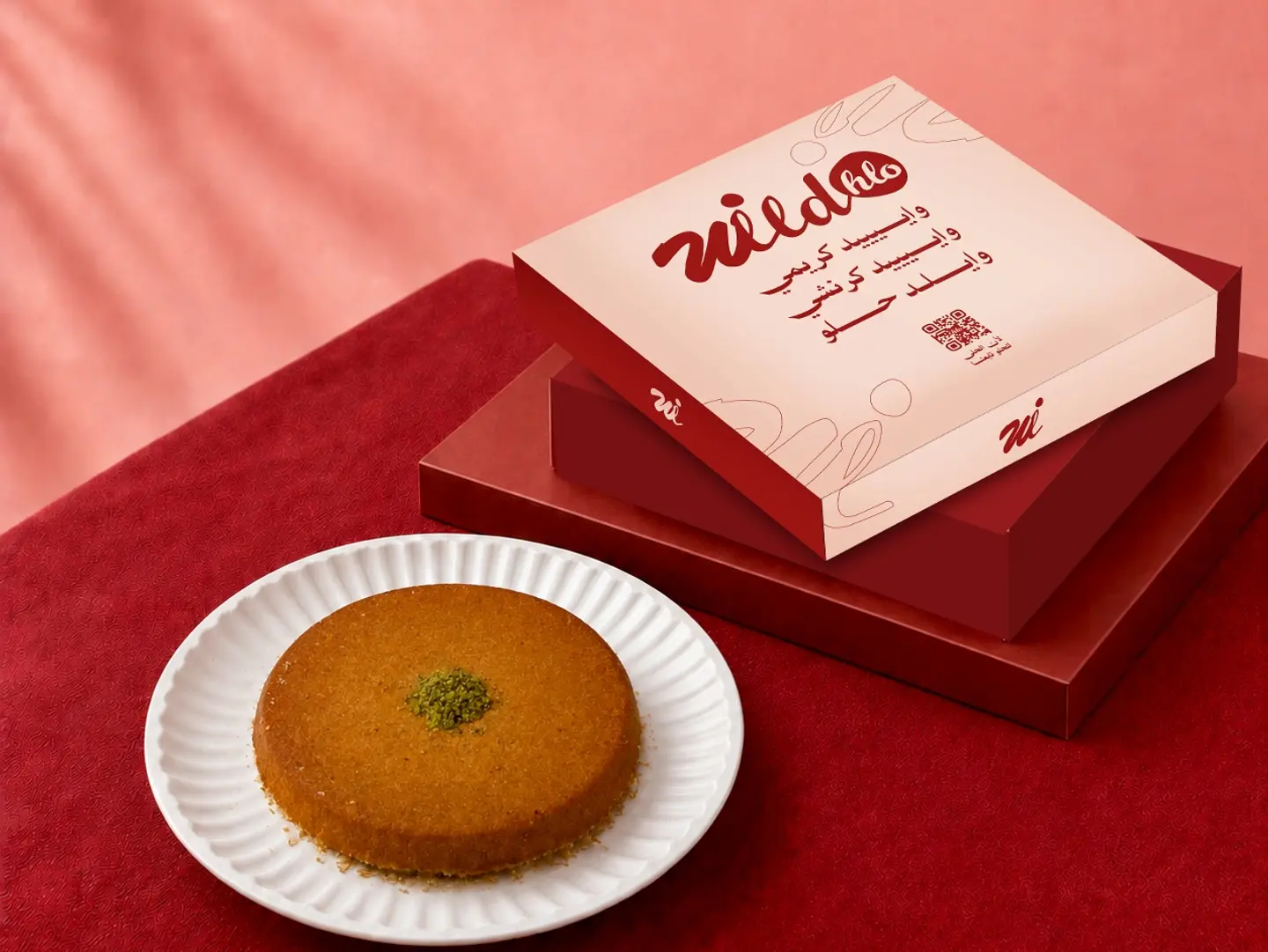 Wild Creamy Kunafa   Small