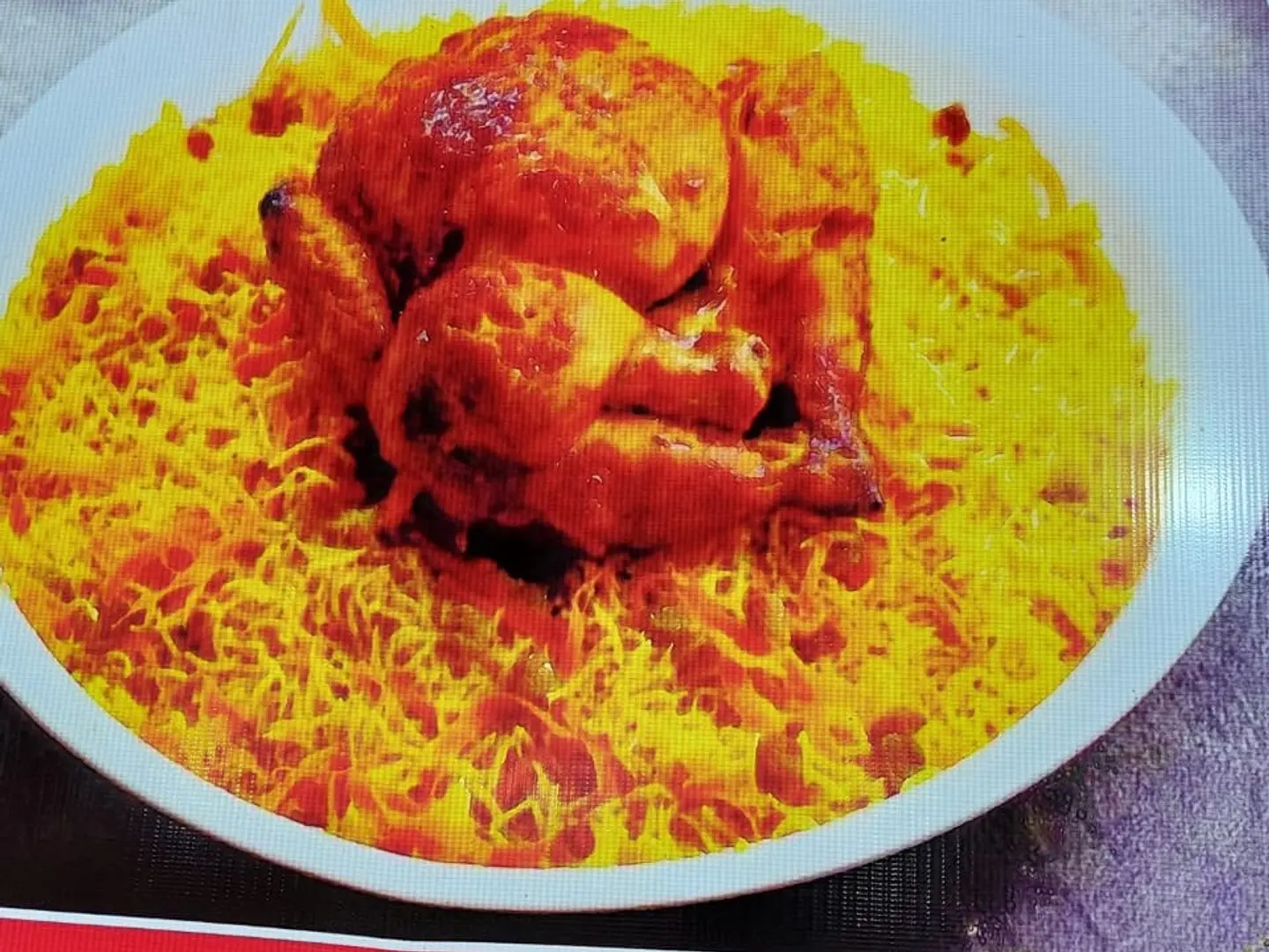 Grilled Chicken With Rice