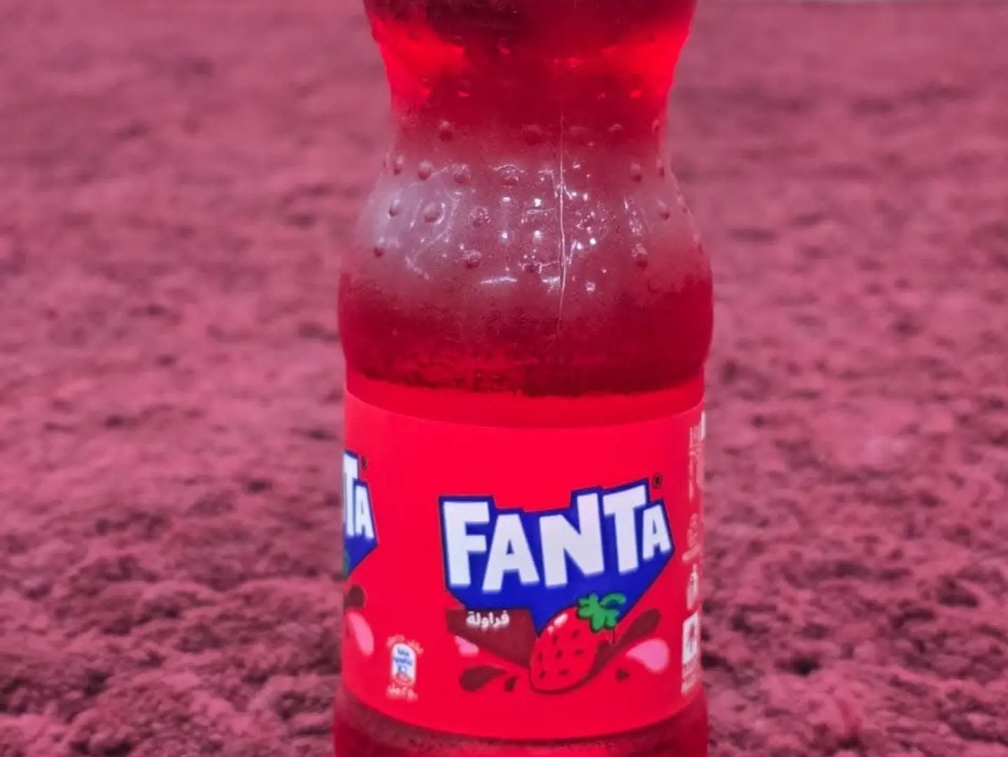 Azaz Strawberry Fanta