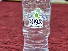 مياه وسط
