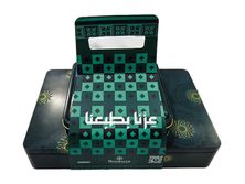 عرض حلا مجلس العز 96