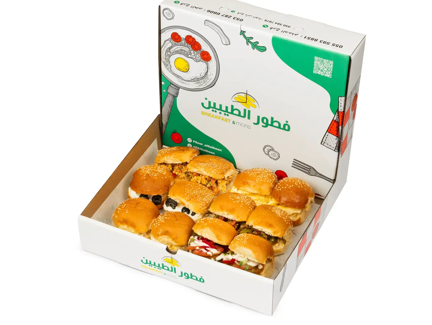 Mini Burger Bread Box