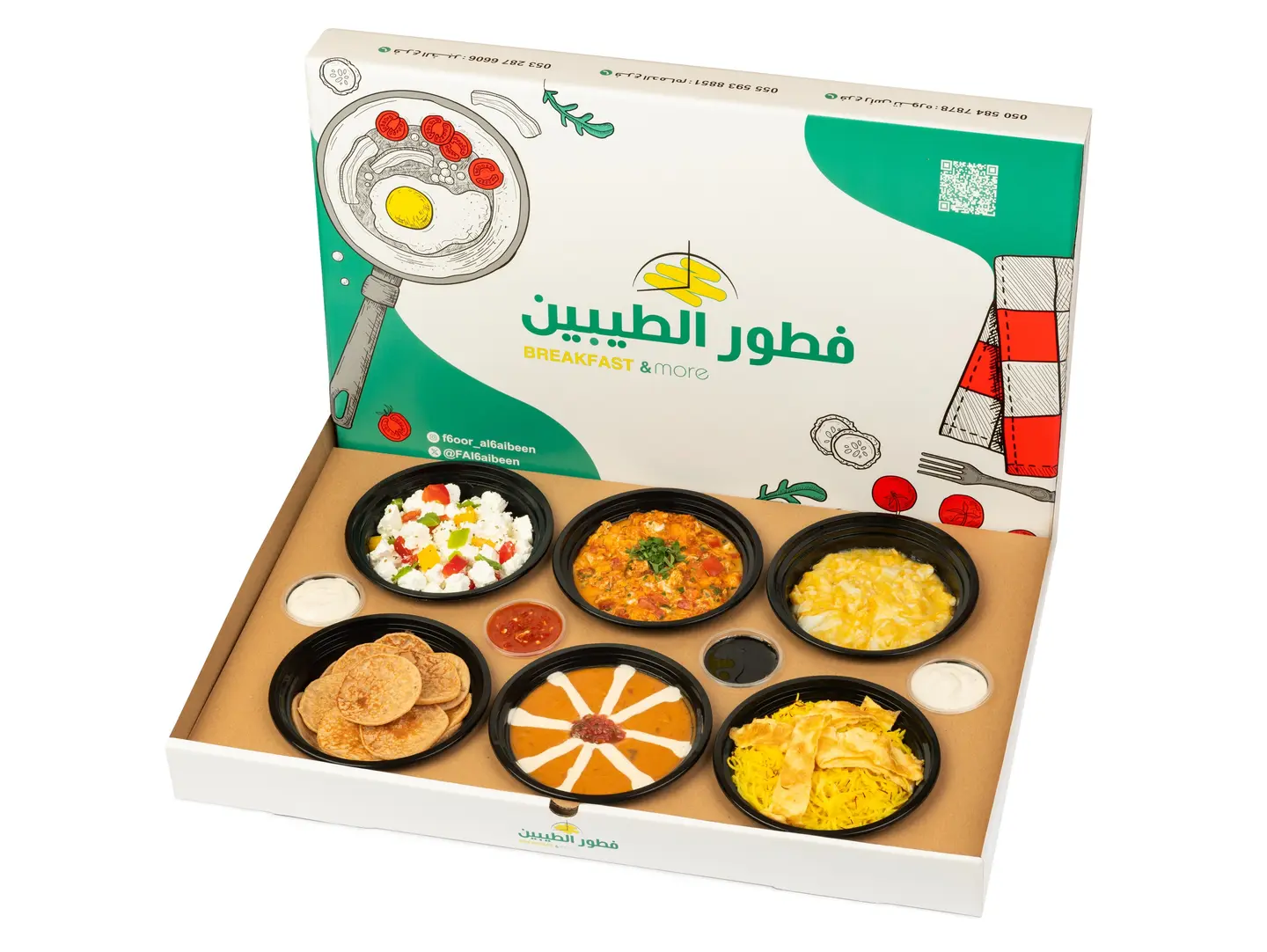 Gulf Box