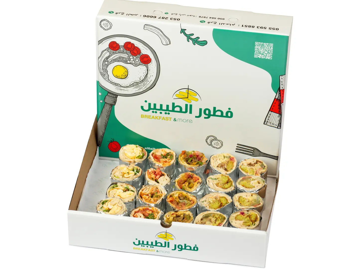 Mini Box (Arabic Bread)