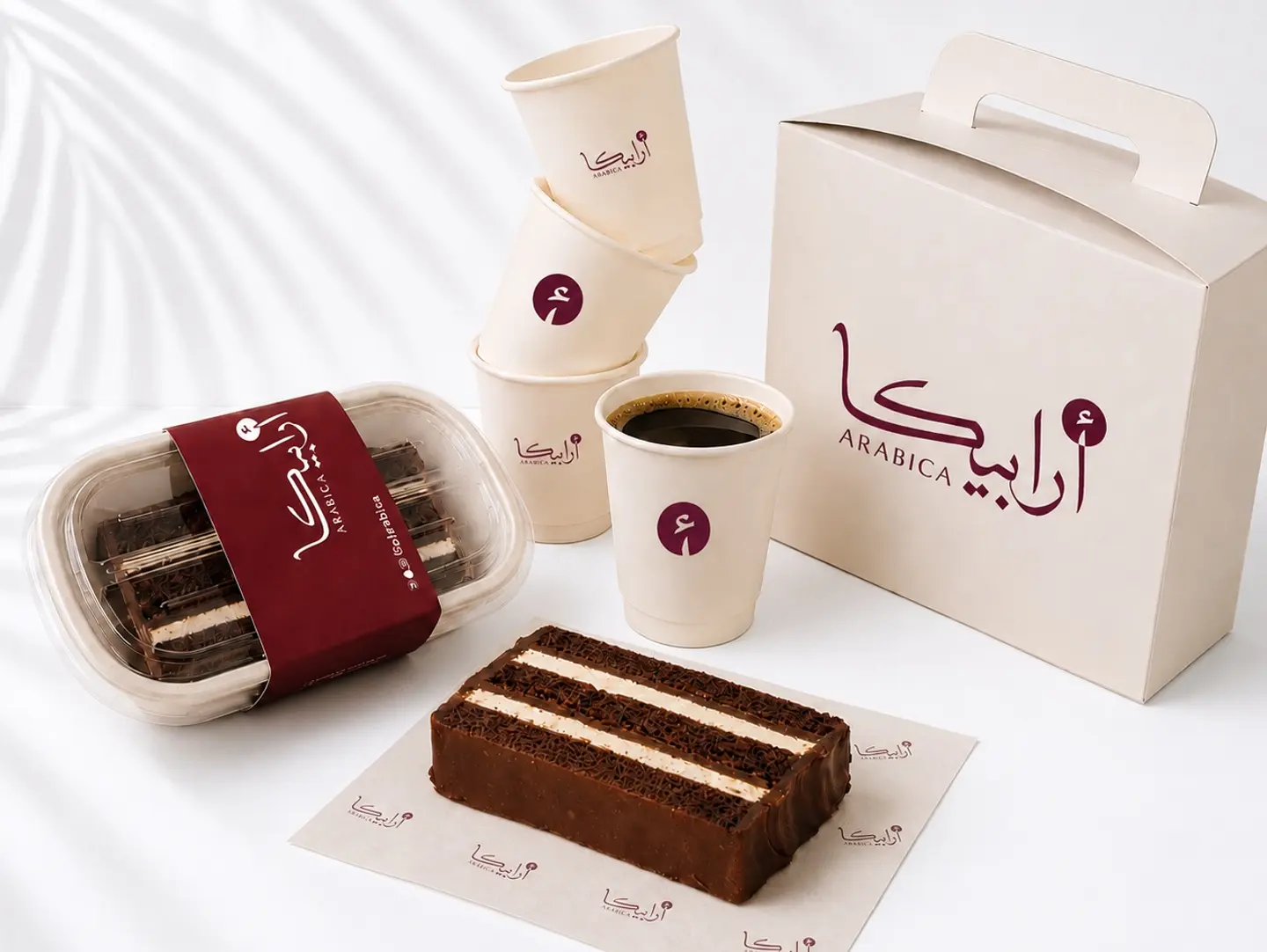قهوة الجمعات