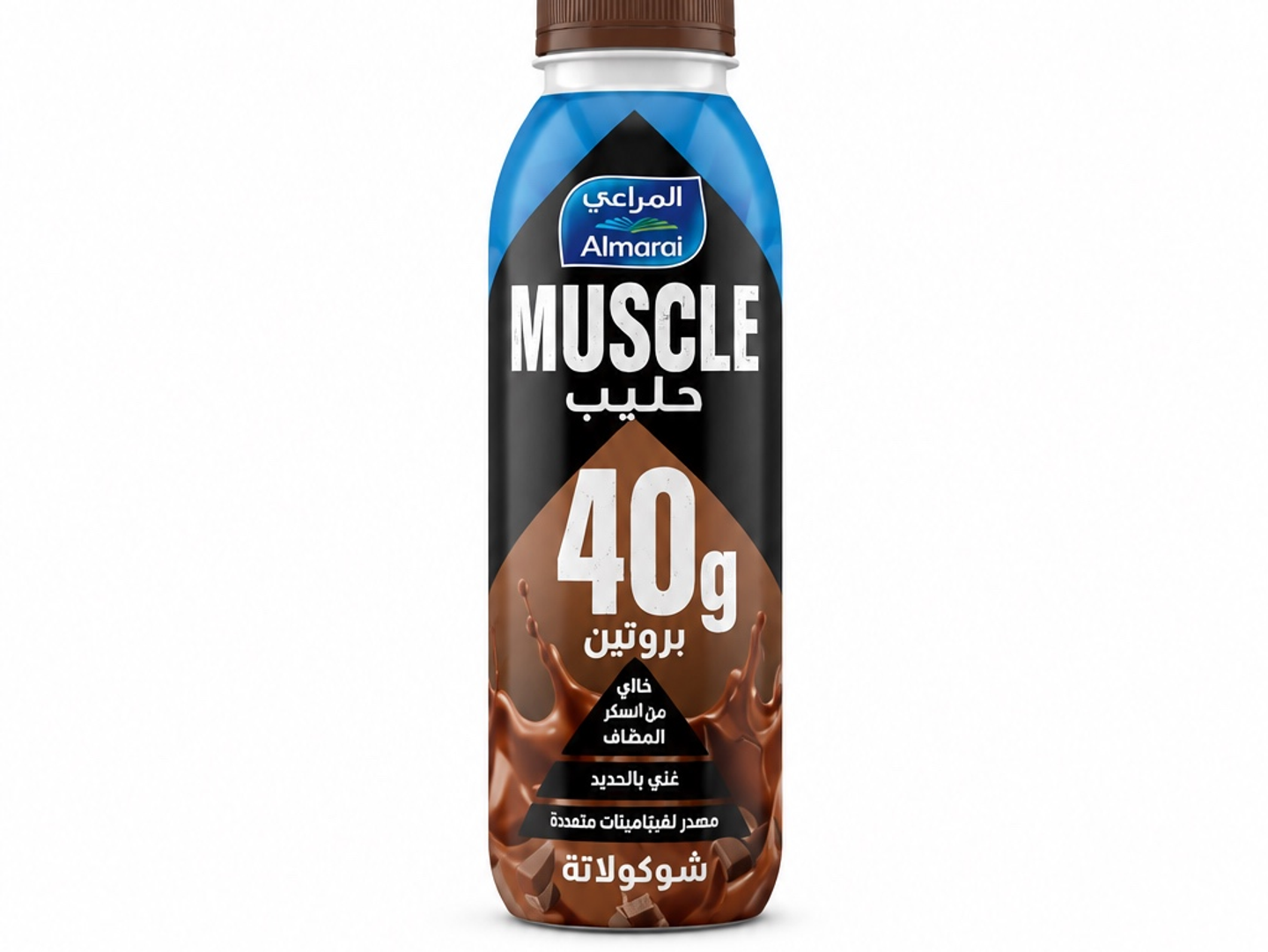Almarai Chocolate Protein Milk 40g