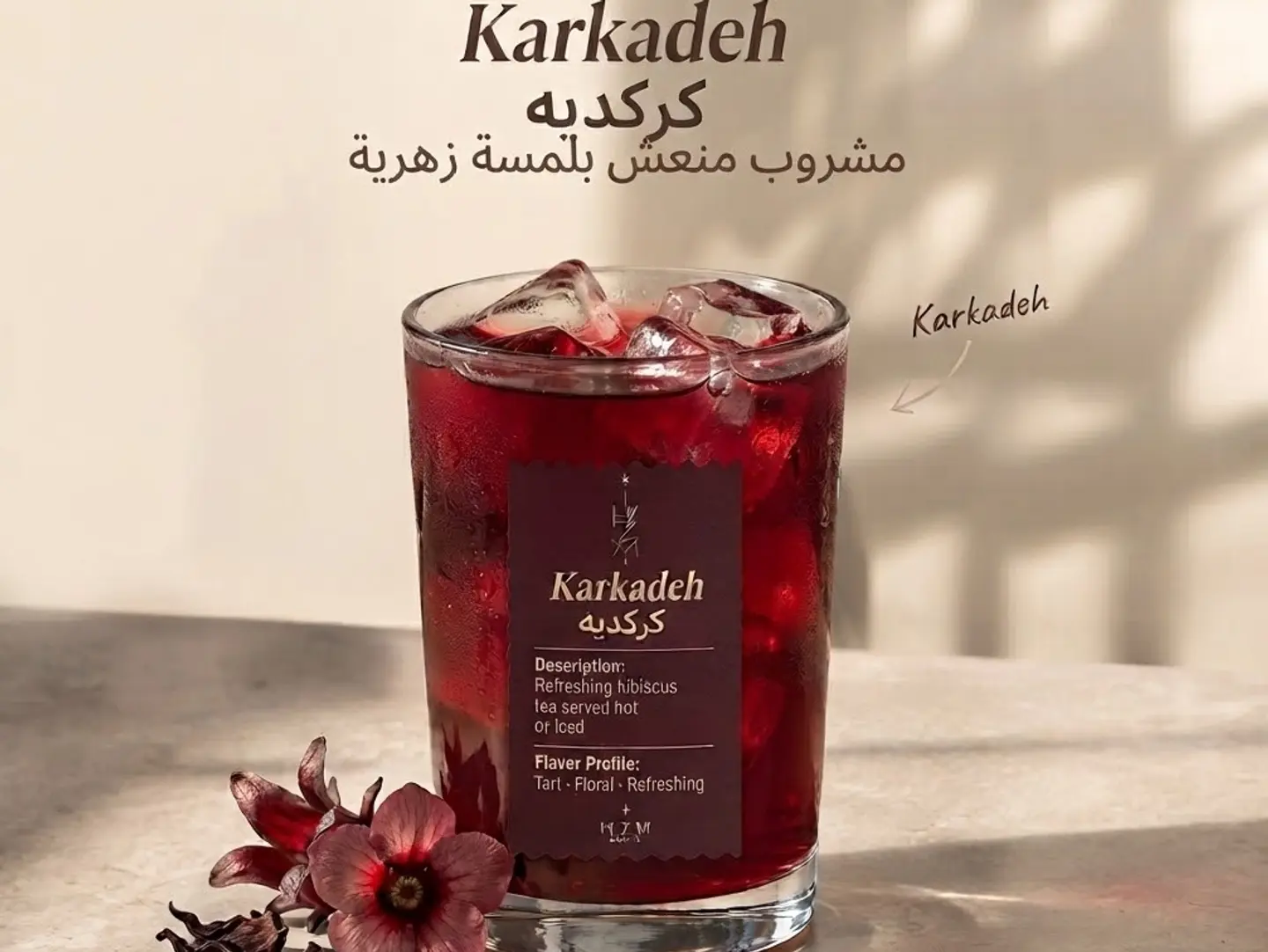 Karkadeh