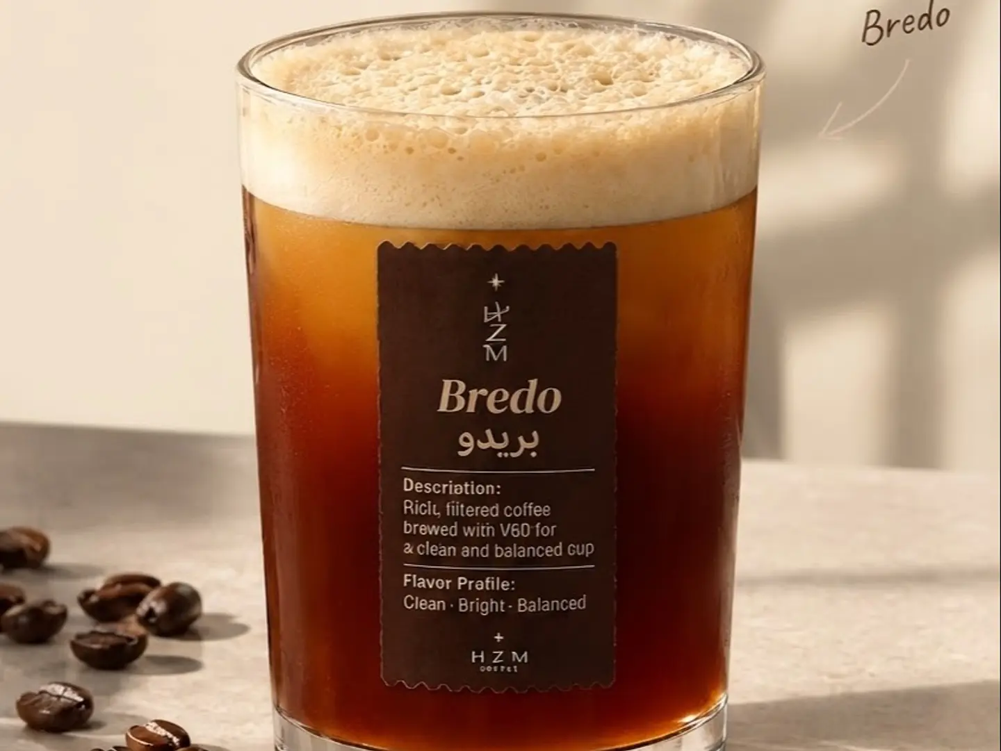 Bredo