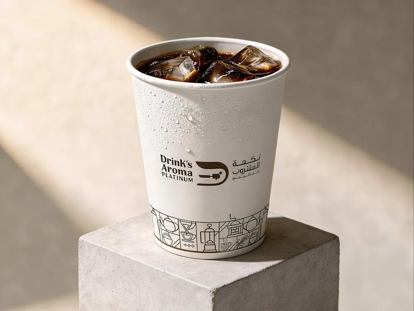 Iced Coffee Day