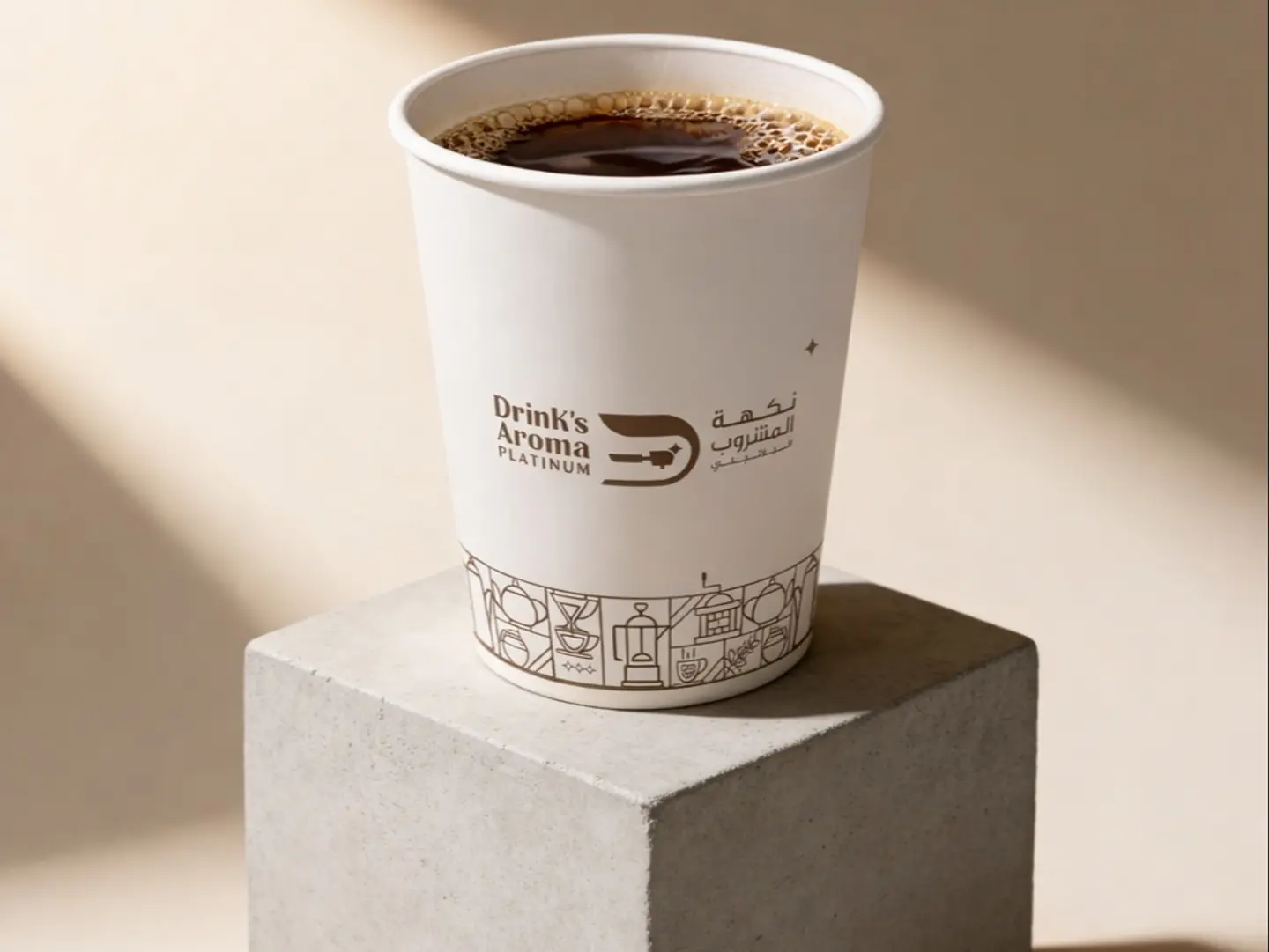 Americano