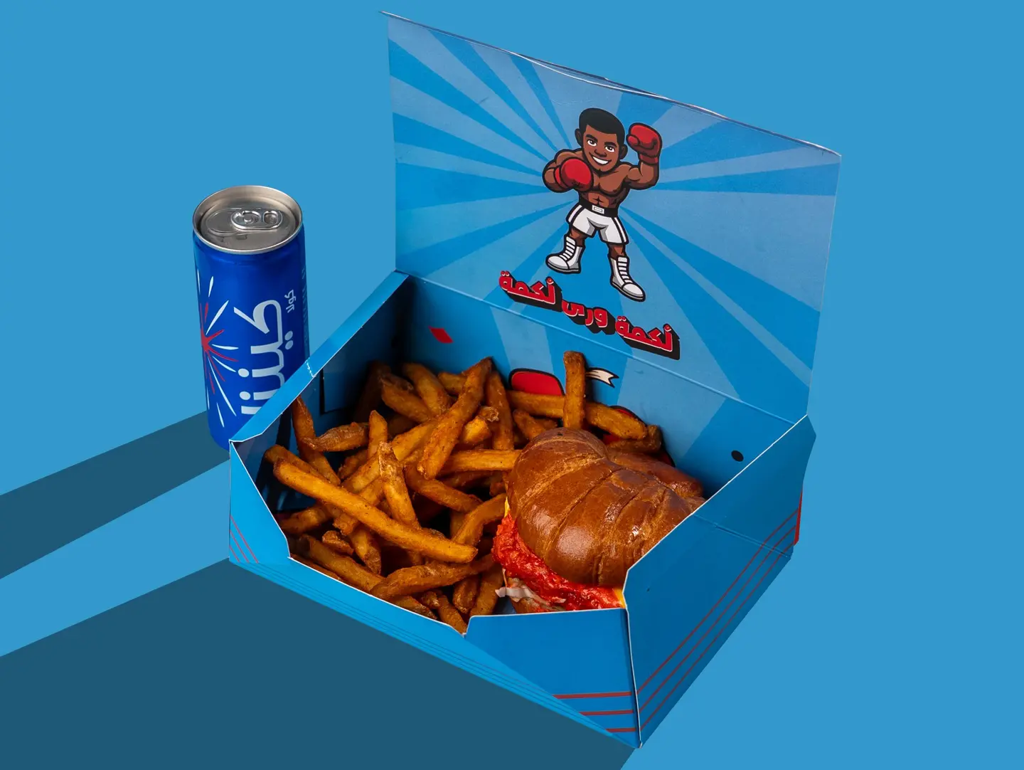 The Punch Box