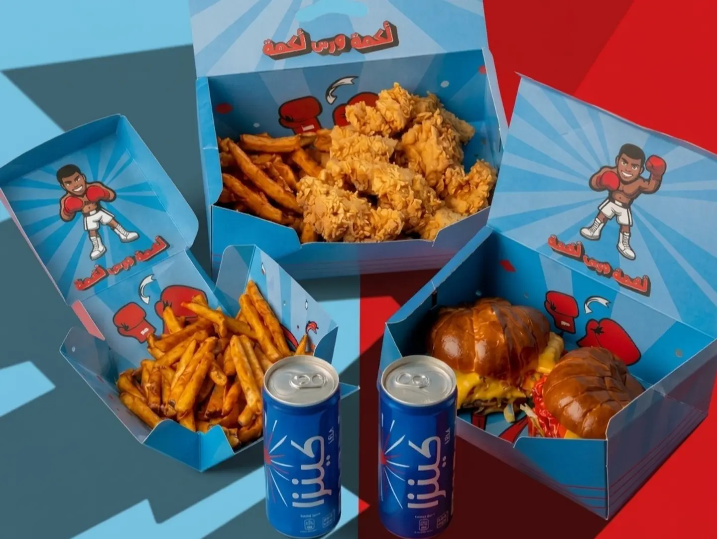 Celebration Box