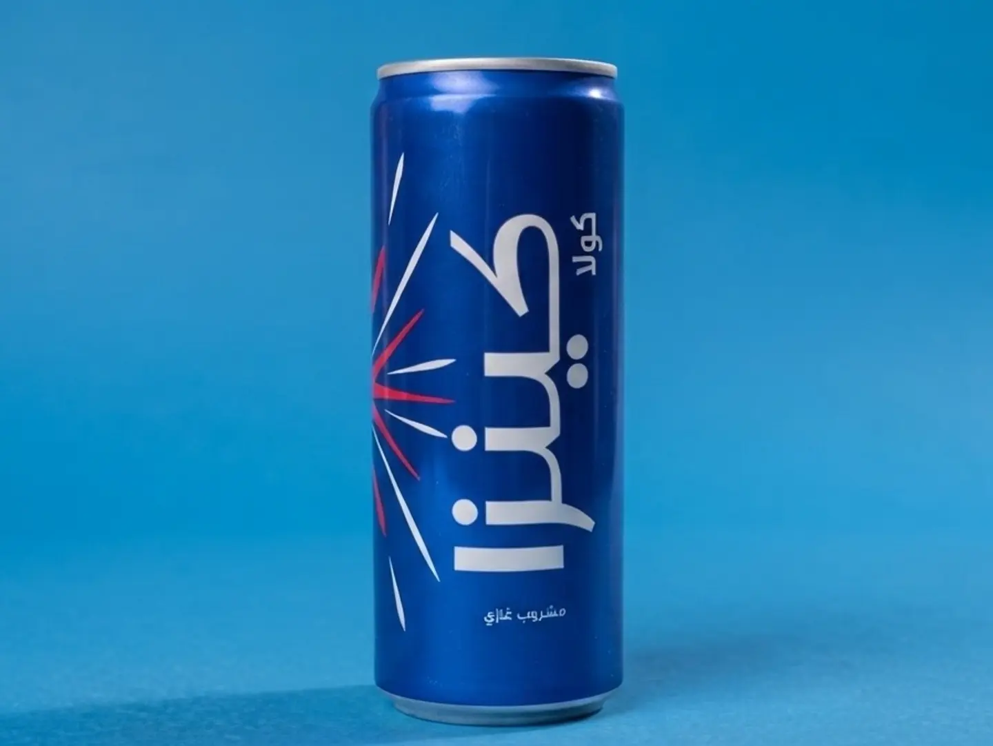 Kneza Cola