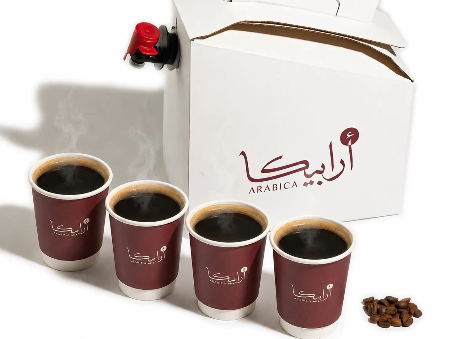 Coffee Day Box