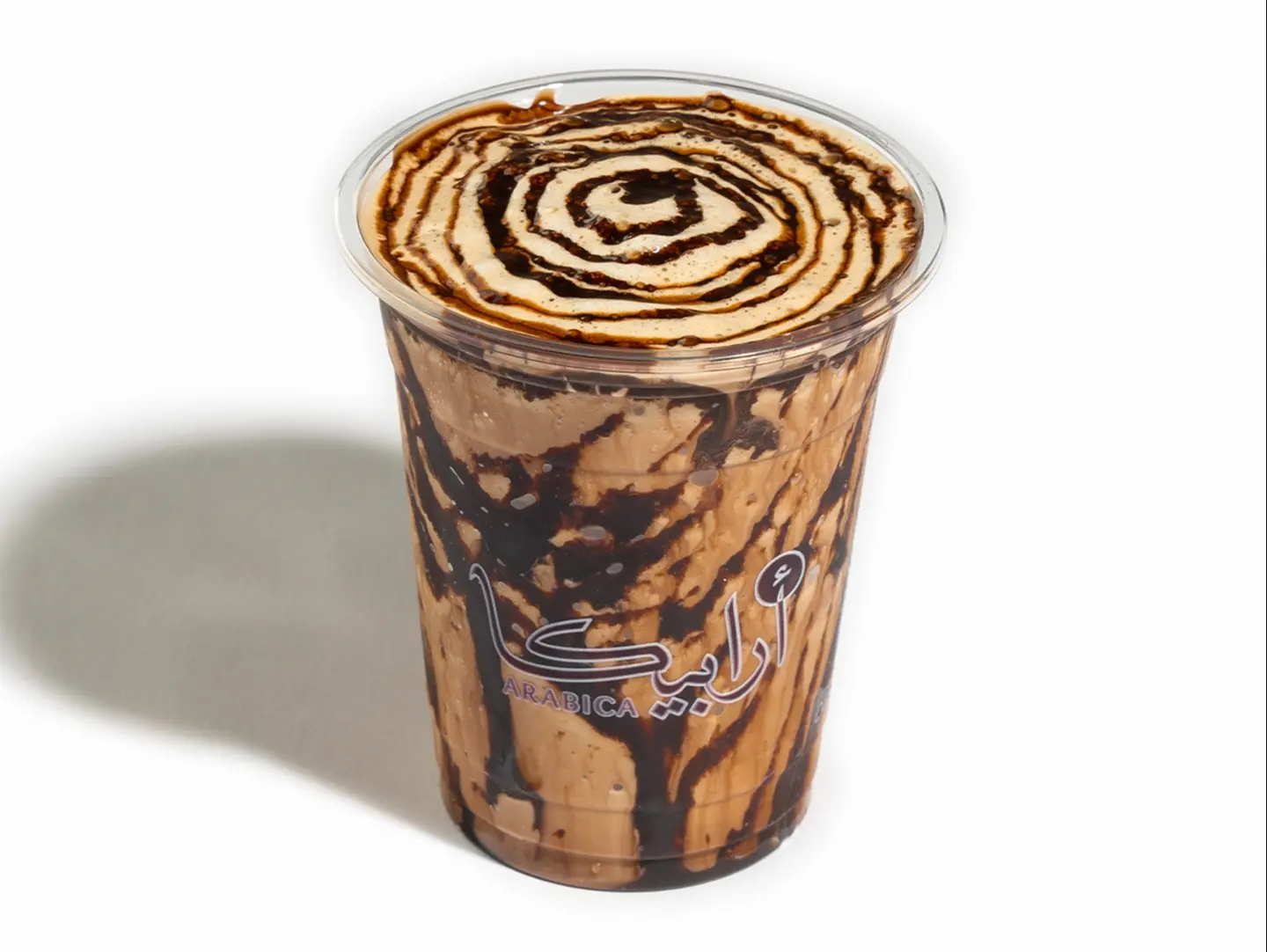 Chocolate Crush