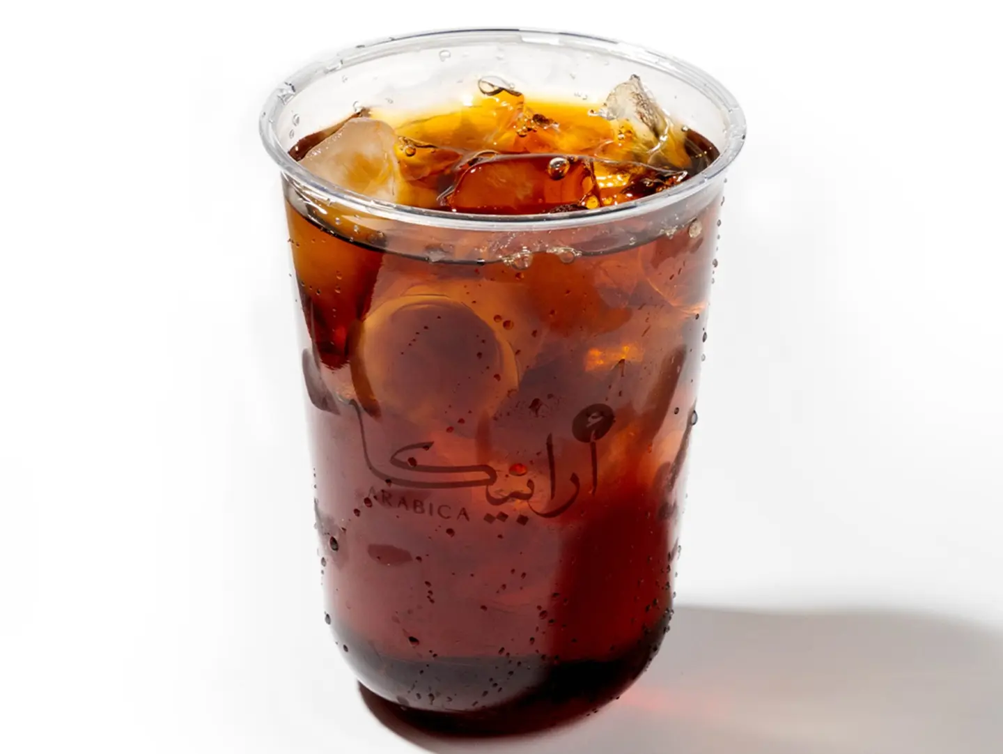 Ice Coffee Day