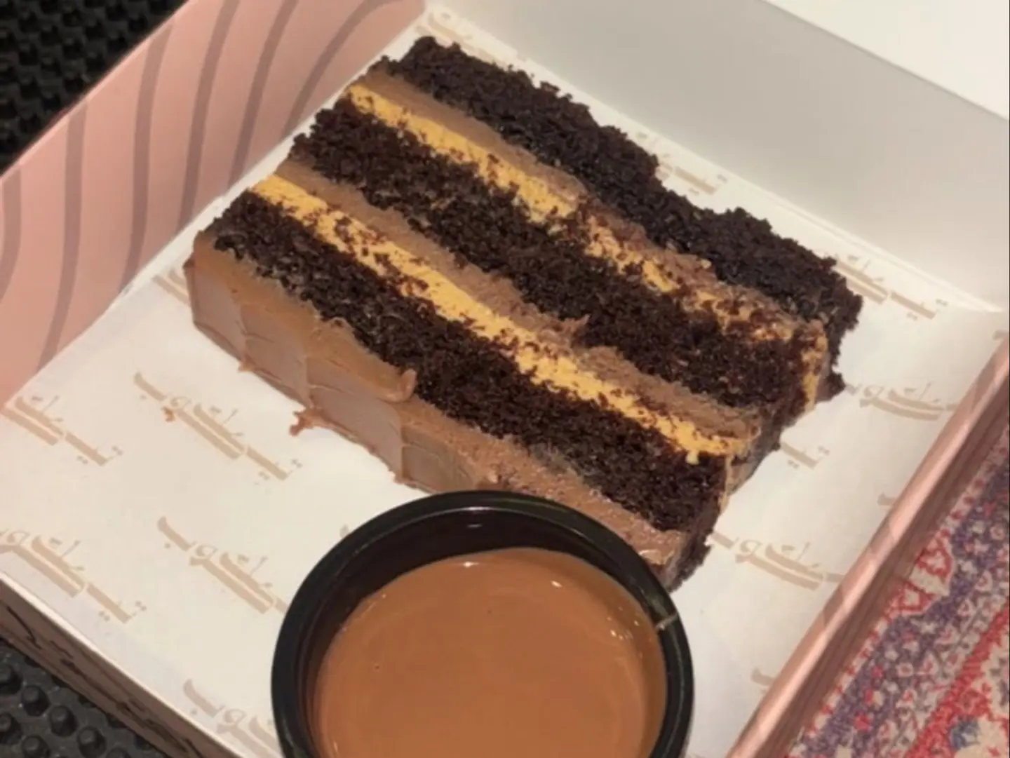 London Cake