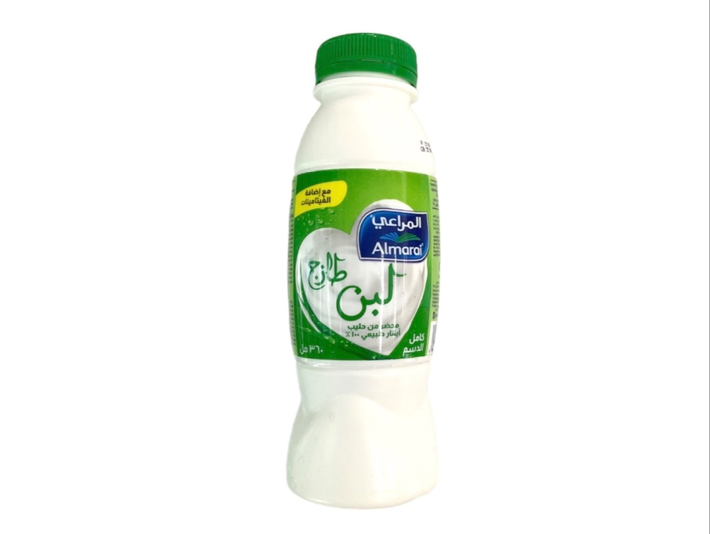 Almarai Laban - Small
