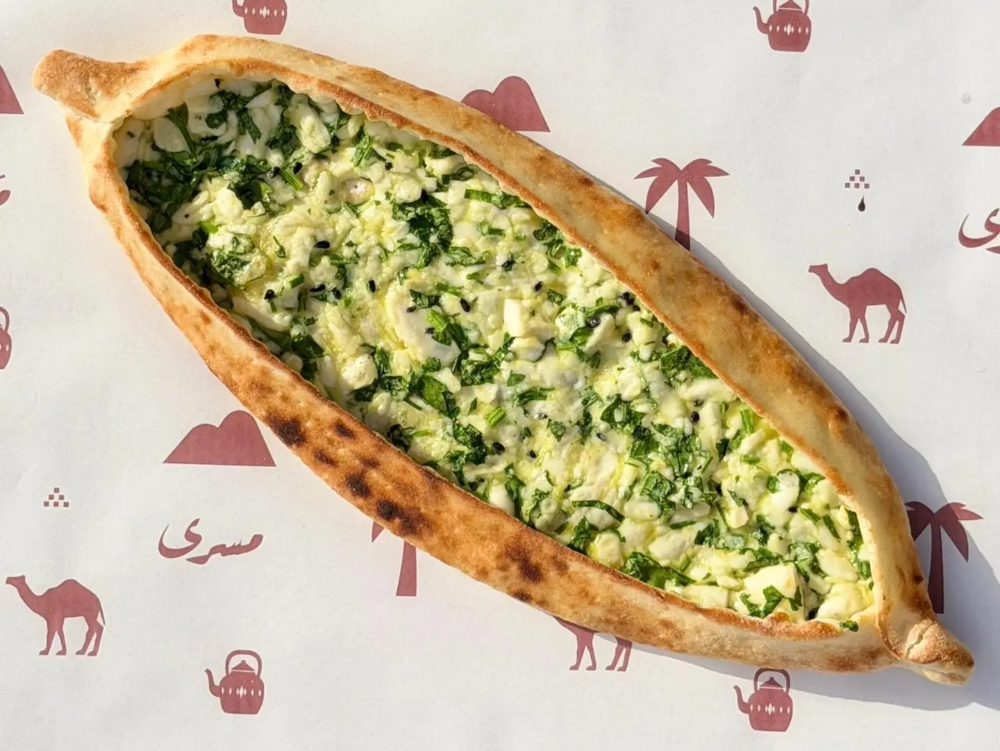 Masri Akkawi Cheese
